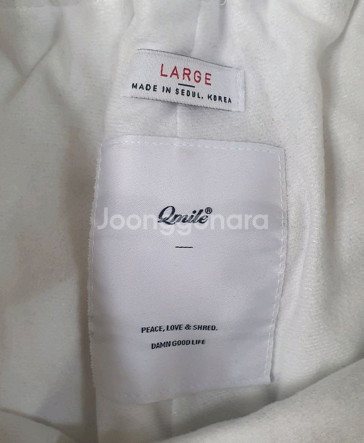 큐마일 흰색바지 L--1