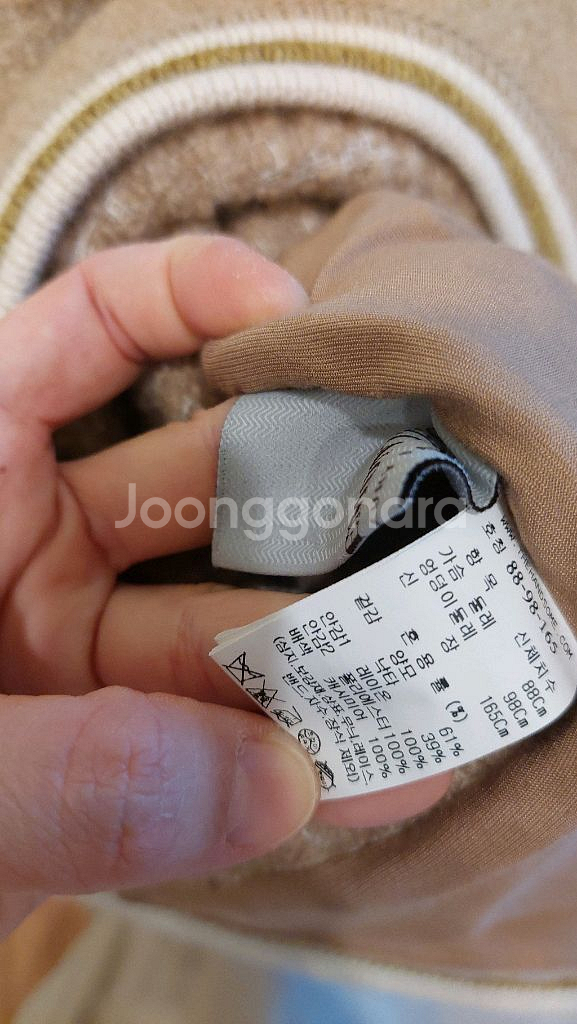 한섬 더캐시미어 카멜 블렌드 컬러 라인 재킷--9