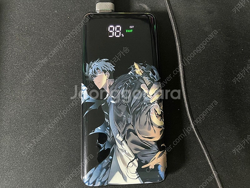 나혼렙 (나혼자만레벨업) 한정판 보조배터리 팝니다.--0