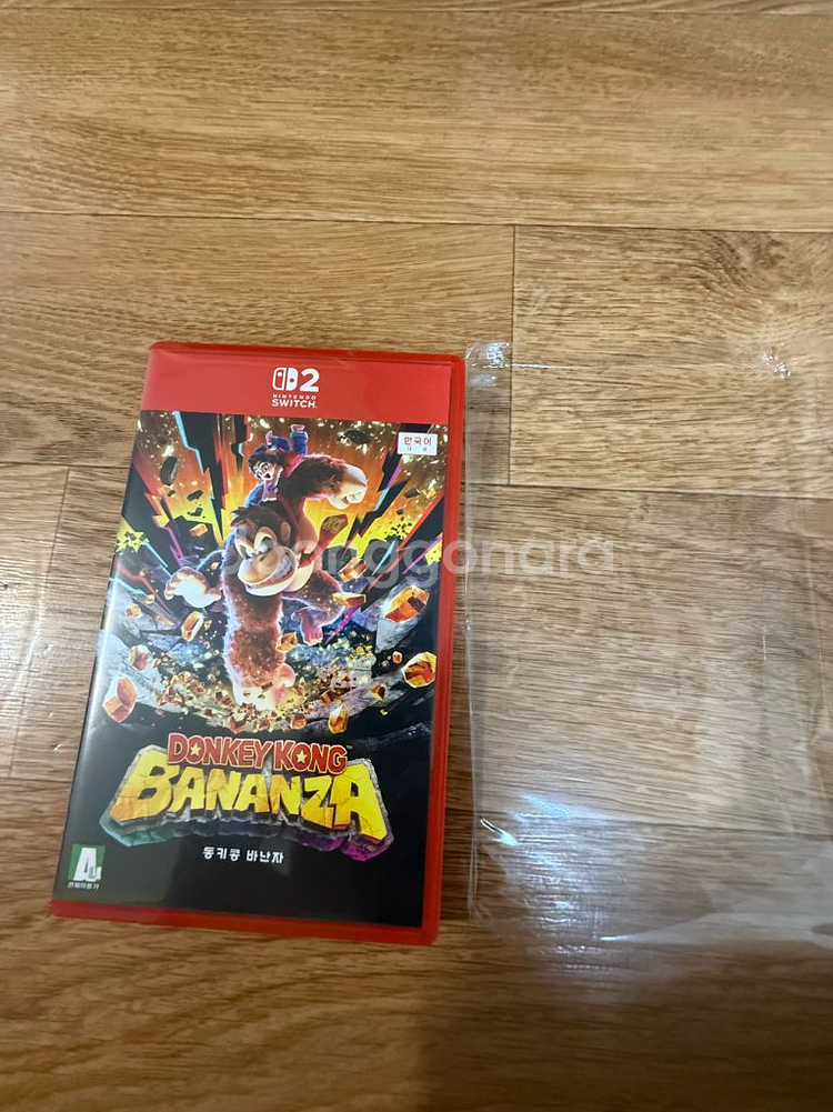 동키콩바잔나--0