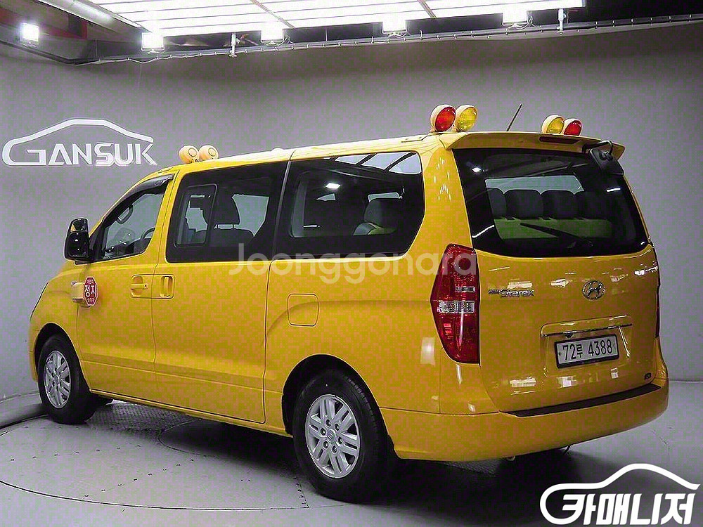 [현대]그랜드 스타렉스 15인승 어린이 버스 2WD C--2