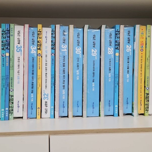 내일은실험왕20권 (21~40) 미개봉키트(14권)