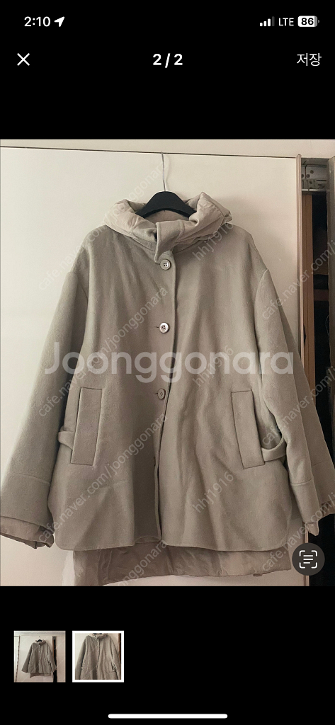 시스템--4