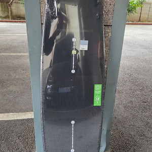 [미개봉] 25년 하이퍼라이트 블루프린트로디드 143 이미지