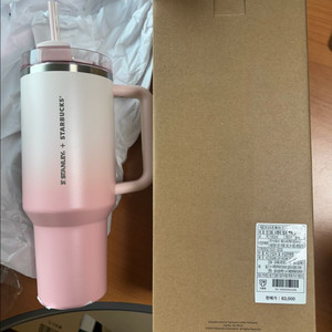 SS 스탠리 핑크 켄처 텀블러 (1183ml)