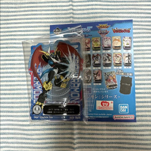 디지몬 쿠지 E상 아크릴스탠드 황제드라몬