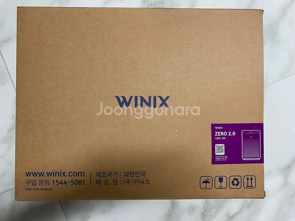 위닉스 제로 2.0 공기청정기 필터 CAF-G0S6--0