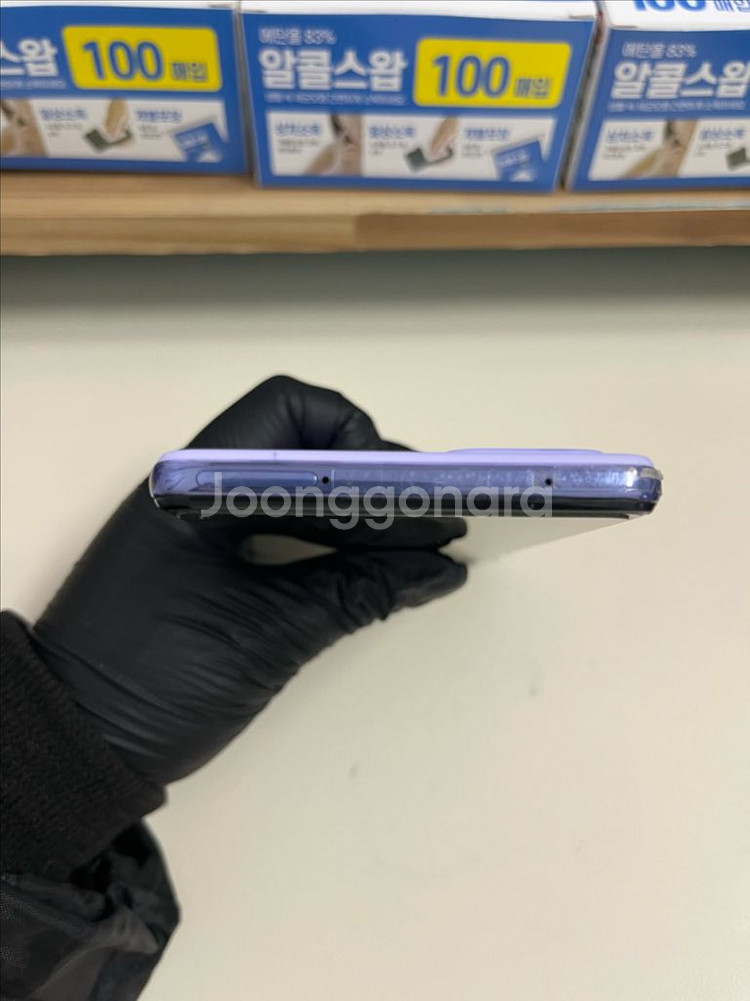 갤럭시A52s 128G 바이올렛 A급--2