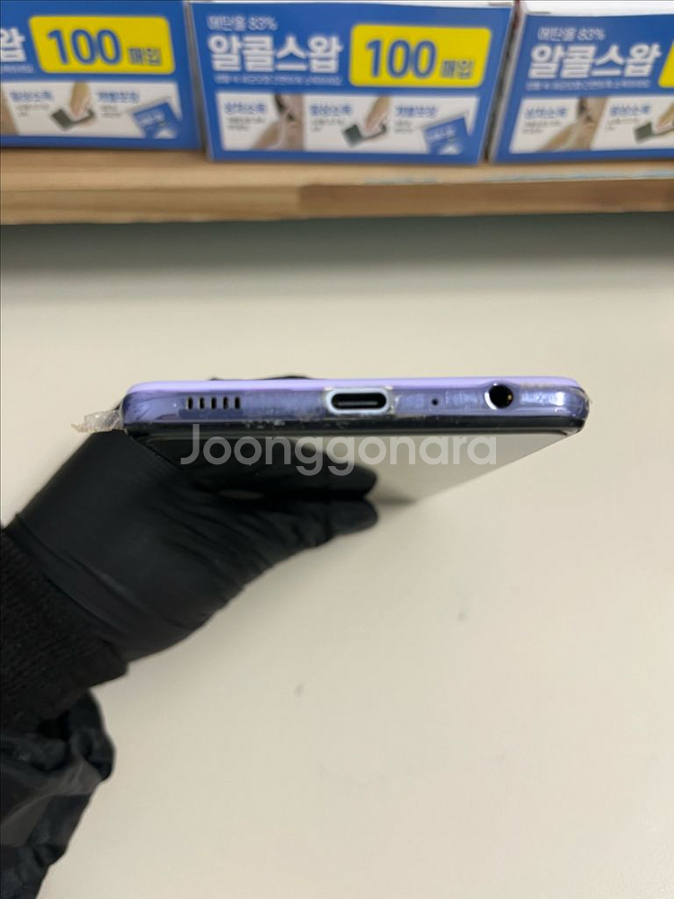 갤럭시A52s 128G 바이올렛 A급--3