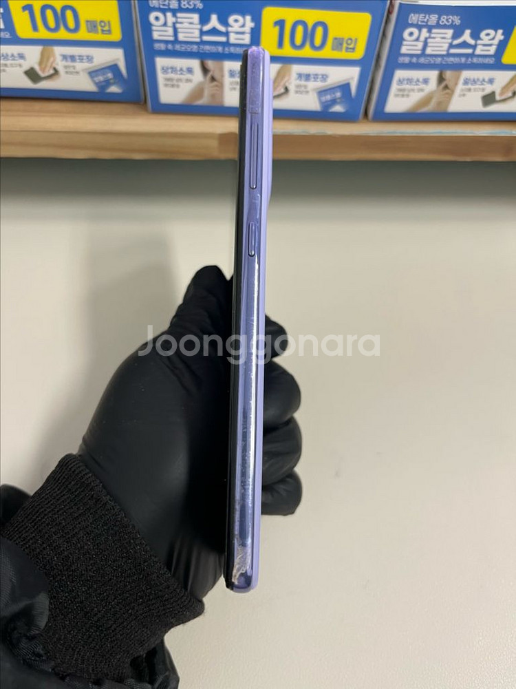갤럭시A52s 128G 바이올렛 A급--4