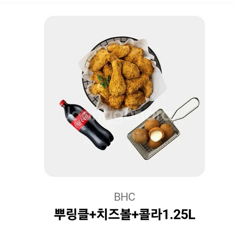 뿌링클+치즈볼+콜라--0