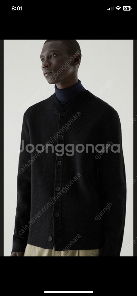 COS 오가닉 코튼 메리노 울믹스 가디건 블랙 S--1