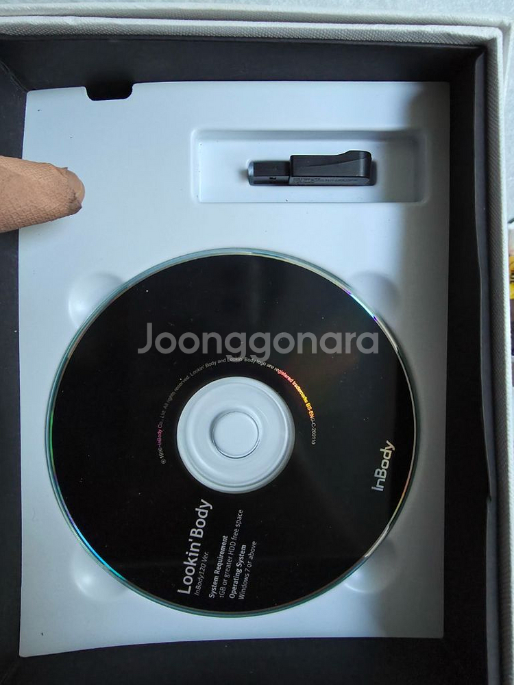 인바디120,뉴젠반신욕,스탠드레이탐,저주파발마사지--3