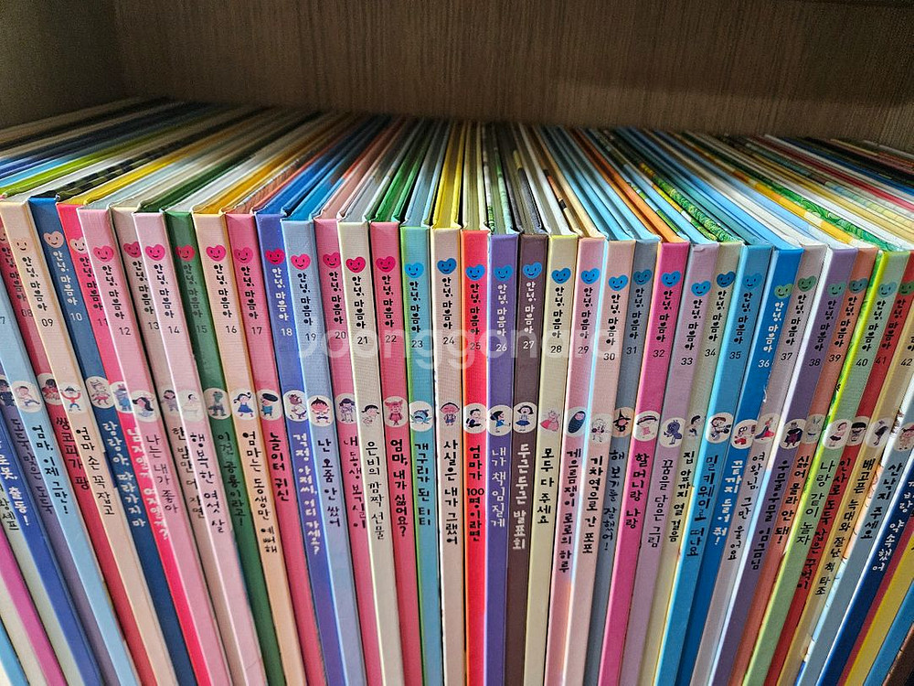 안녕마음아--1