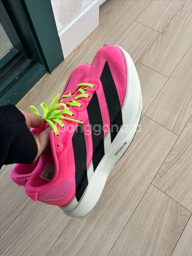 아디다스 아디제로 에보슬 245 핑크--1