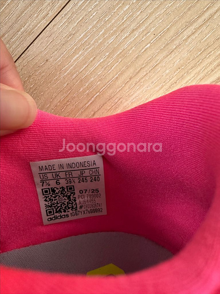 아디다스 아디제로 에보슬 245 핑크--3