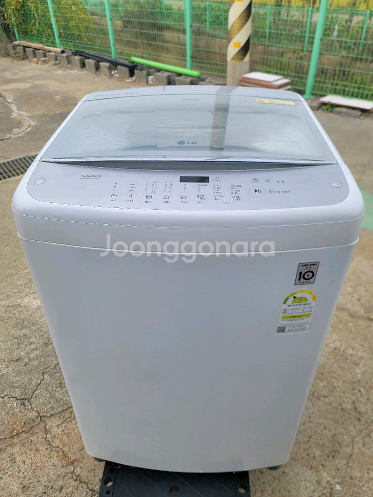 무료배송설치 lg 14kg 세탁기 2017,7제조--0