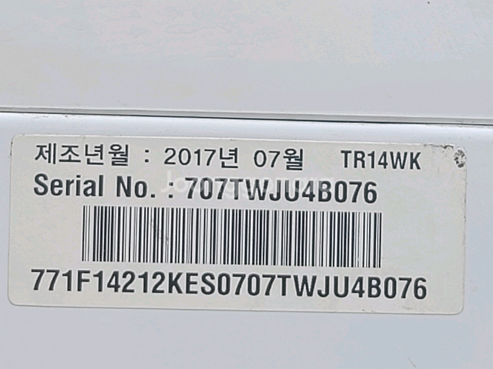 무료배송설치 lg 14kg 세탁기 2017,7제조--5