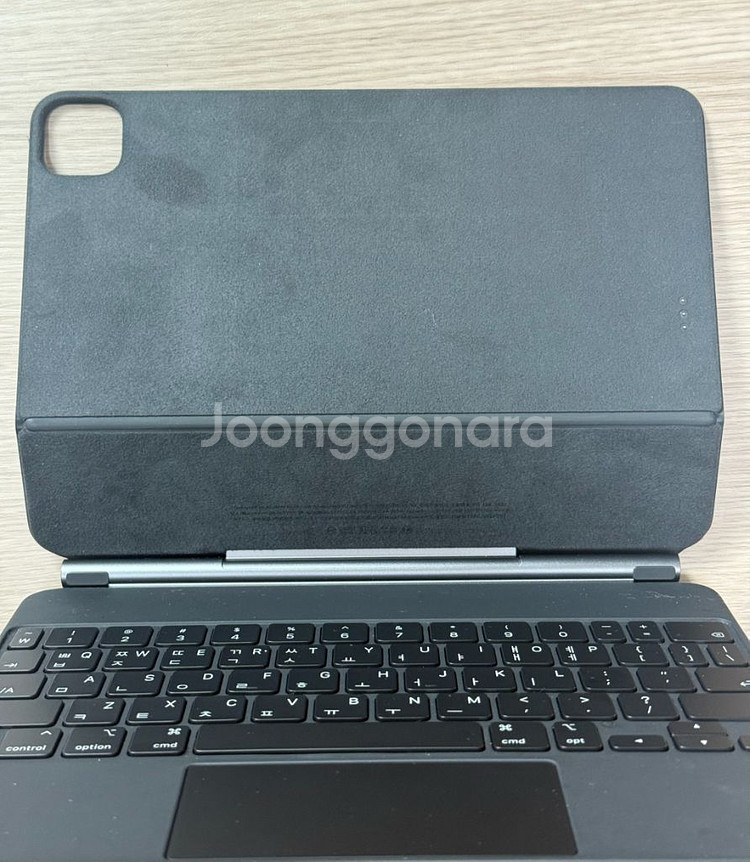 아이패드 매직키보드 11 한영 블랙 풀박 정품 K-12--2