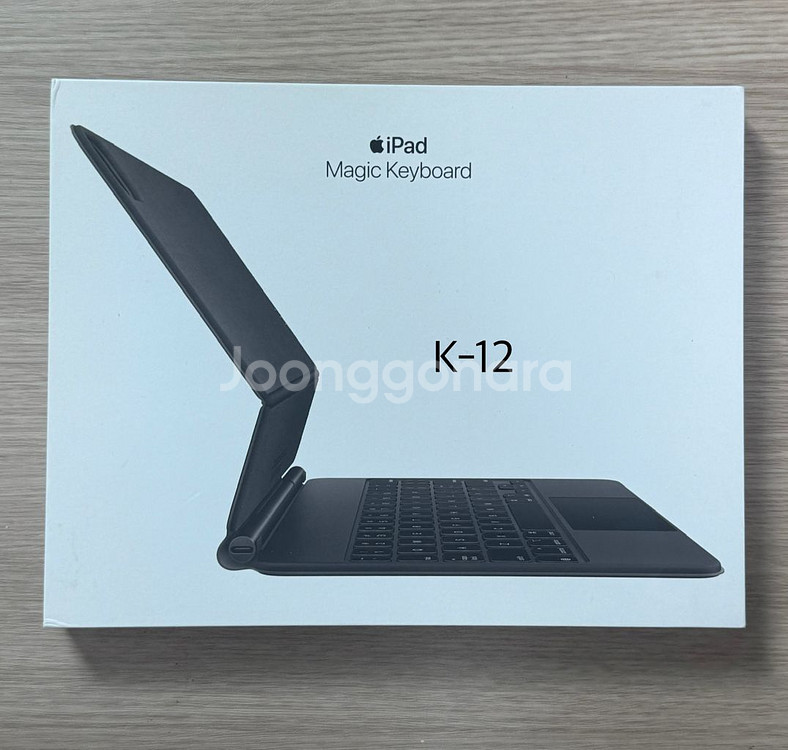 아이패드 매직키보드 11 한영 블랙 풀박 정품 K-12--4