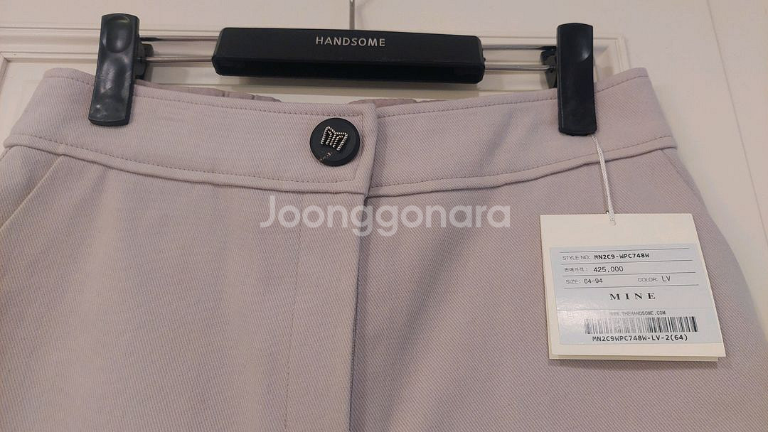 한섬 마인 [새옷] 테이퍼드 크롭팬츠--7