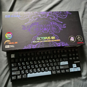 E-ZERO OCTOPUS 8K 키보드
