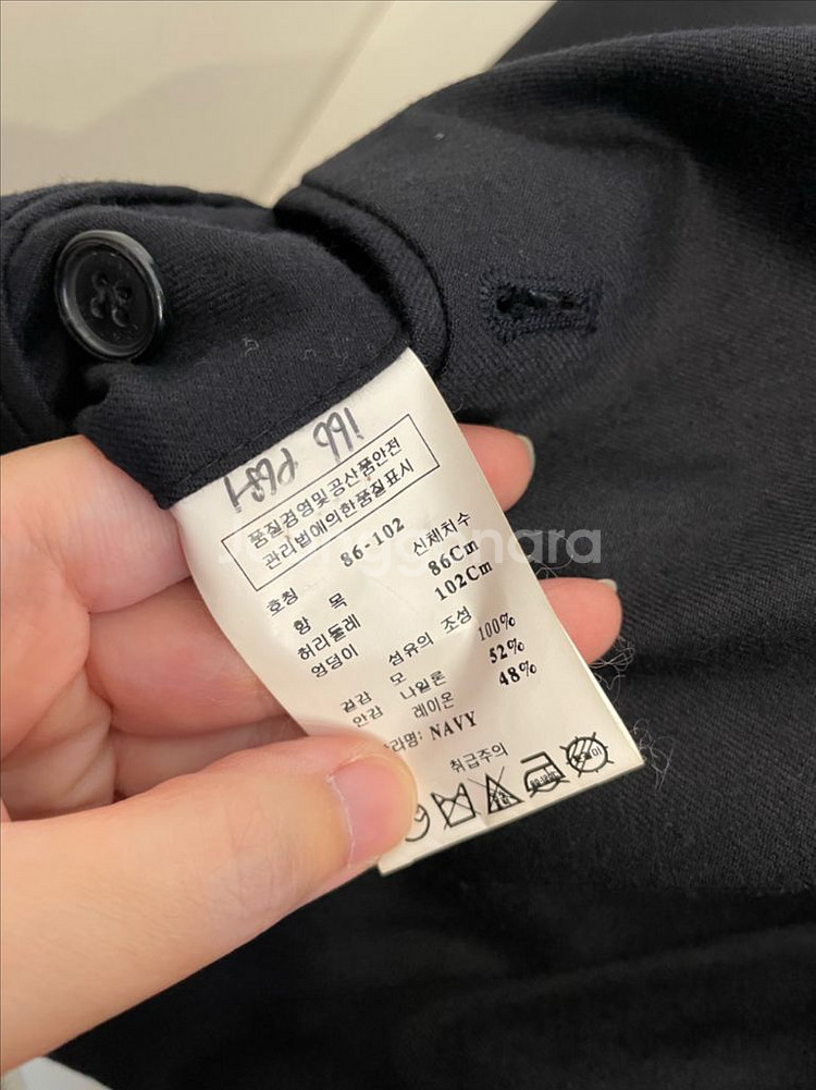레노마 옴므 남성 정장세트 양복--8