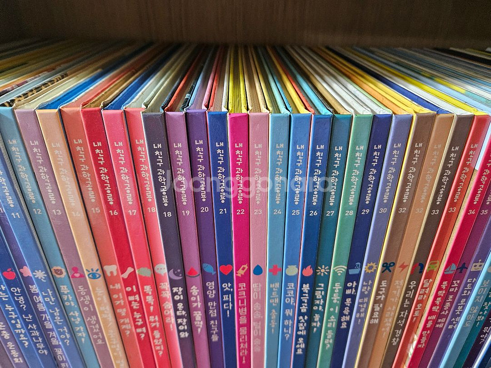 내친구과학공룡--1