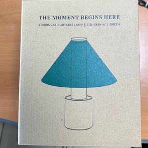 스타벅스 포터블 램프 보나키아-K 그린