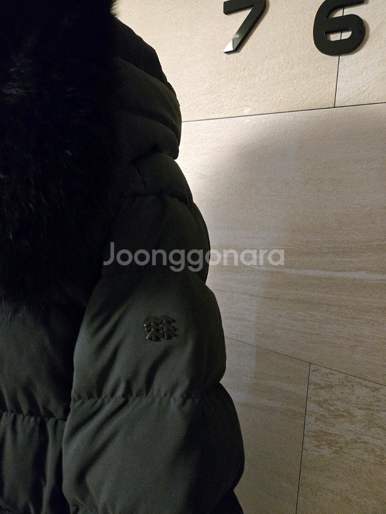 [105] 코오롱스포츠 폭스퍼 여성 구스 롱패딩--1