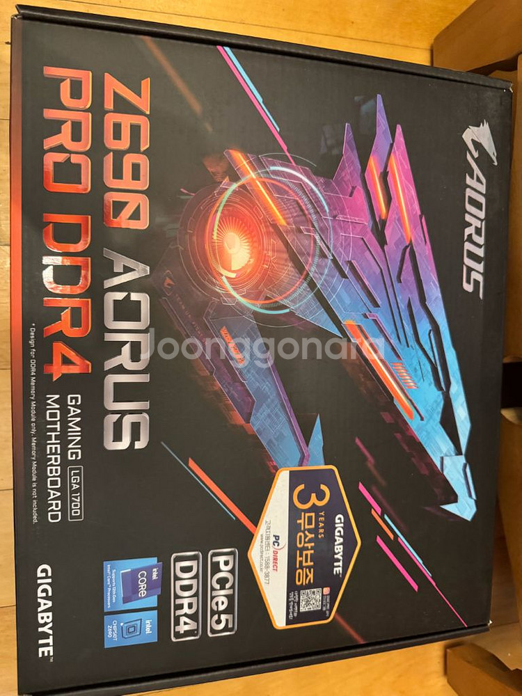 13600K Z690 AORUS PRO DDR4--0