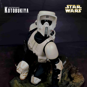 스타워즈 스카우트 트루퍼 12인치 스테츄(핫토이x) 이미지