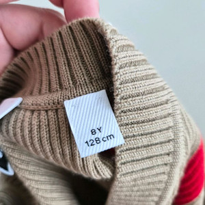 버버리 키즈 가디건