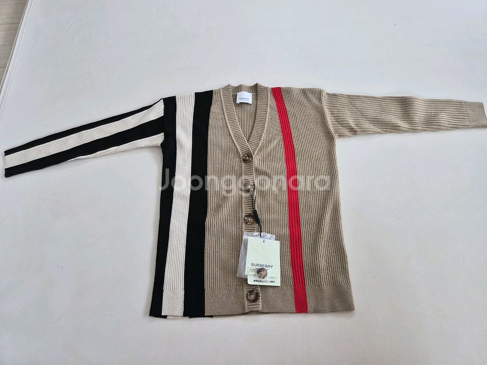 버버리 키즈 가디건--1