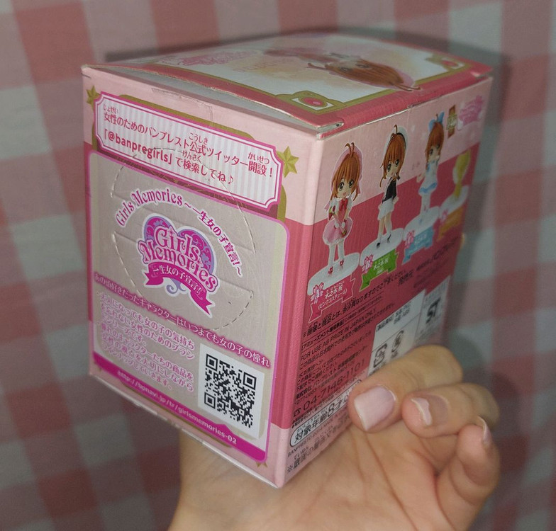 카드캡터 체리 아츠메테 미니 피규어 키노모토 사쿠라 이미지