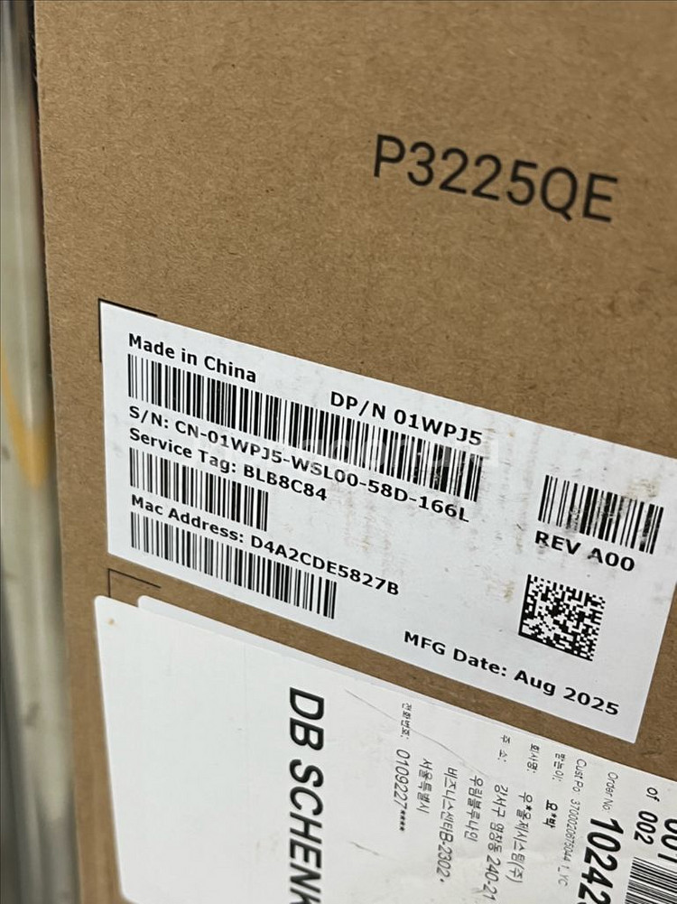 Dell 모니터 32인치 P3225QE--5
