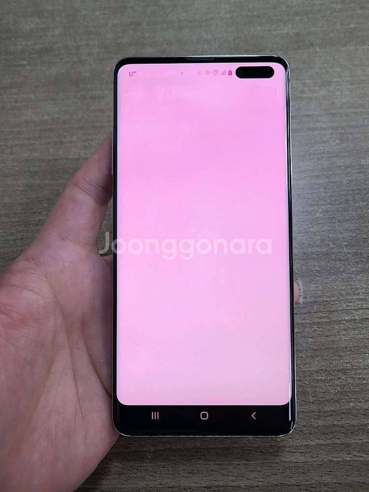 갤럭시 S10 5G 256G 중고폰 공기계--4