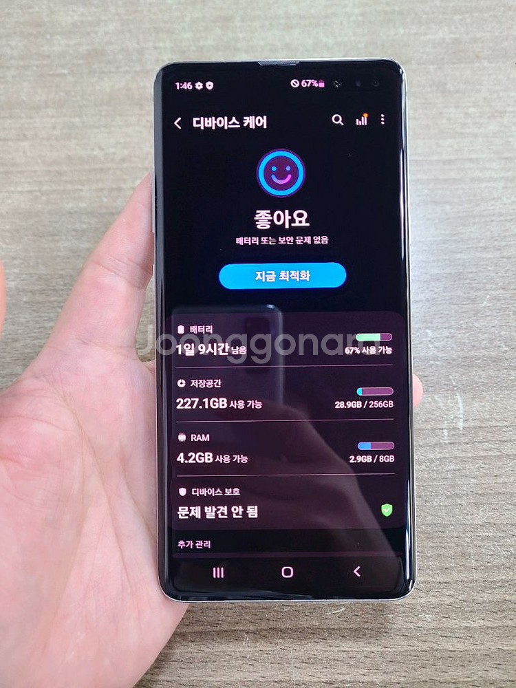 갤럭시 S10 5G 256G 중고폰 공기계--3