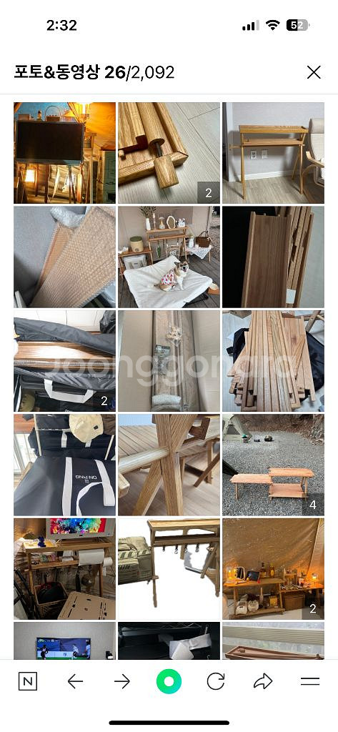 온핑 캠핑 우드 인디언 행어 노스피크 스노우피크--2