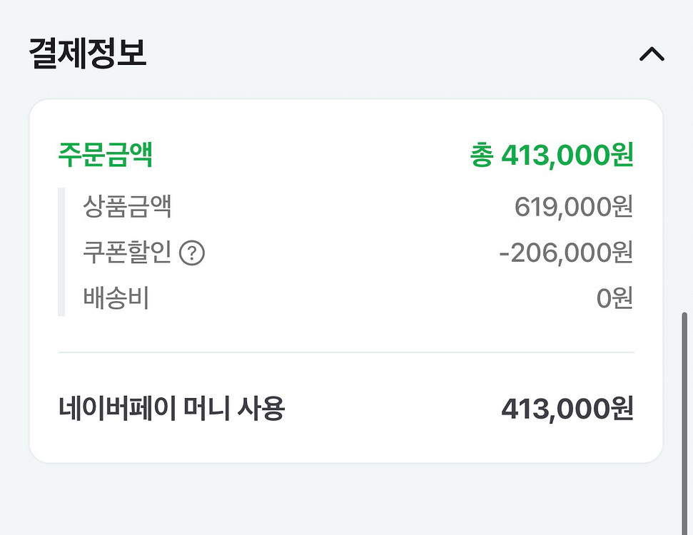 슈퍼싱글 수납침대 + 매트리스--0