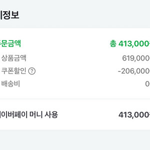 슈퍼싱글 수납침대 + 매트리스