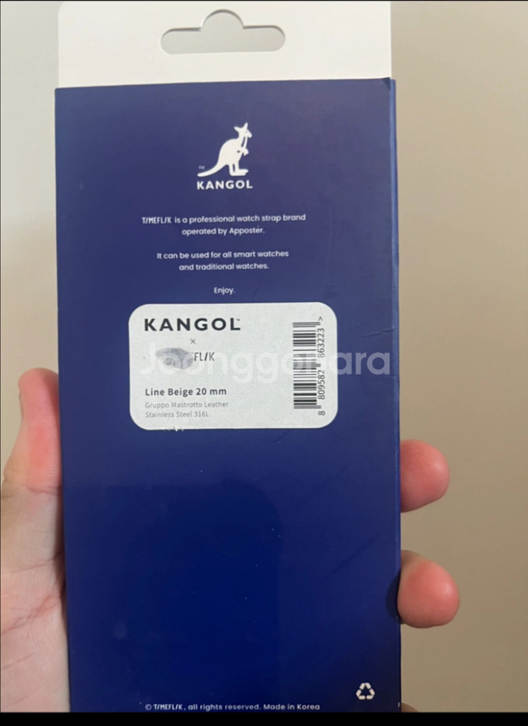 [스마트워치 밴드] 캉골 가죽 스트랩 - 미개봉 새제품--2