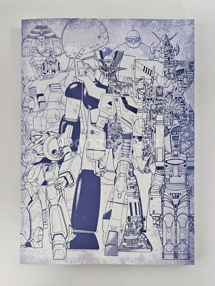 일본의 거대로봇군상전 도록--1