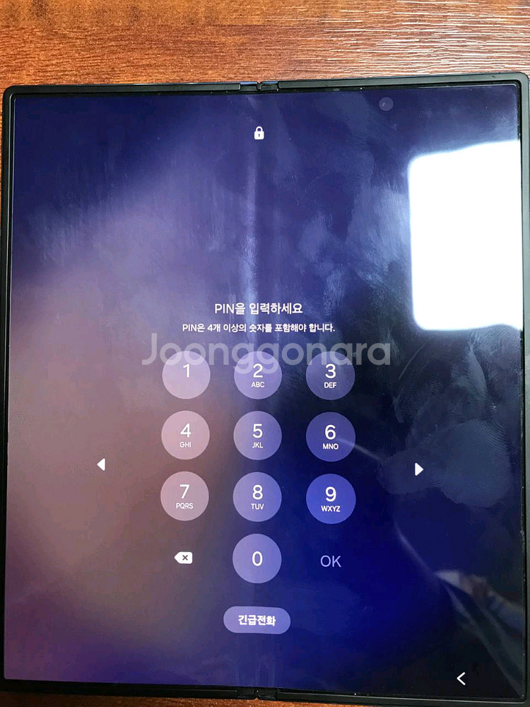 갤럭시 폴드 6 256기가 팝니다--3