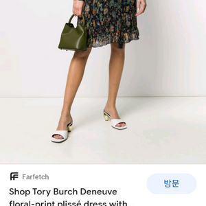 토리버치 드뇌브 플로럴프린트 드레스 6사이즈