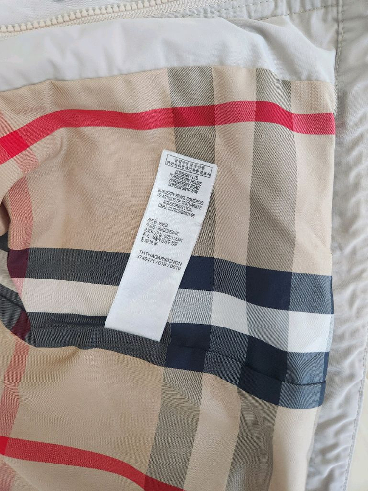 버버리키즈자켓 이미지