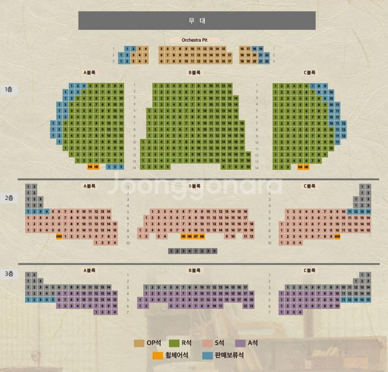 2025 뮤지컬 팬래터 에녹 회차 OP석 양도합니다--0