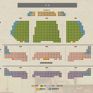 2025 뮤지컬 팬래터 에녹 회차 OP석 양도합니다