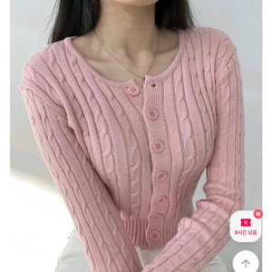 에이블리 핑크 가디건
