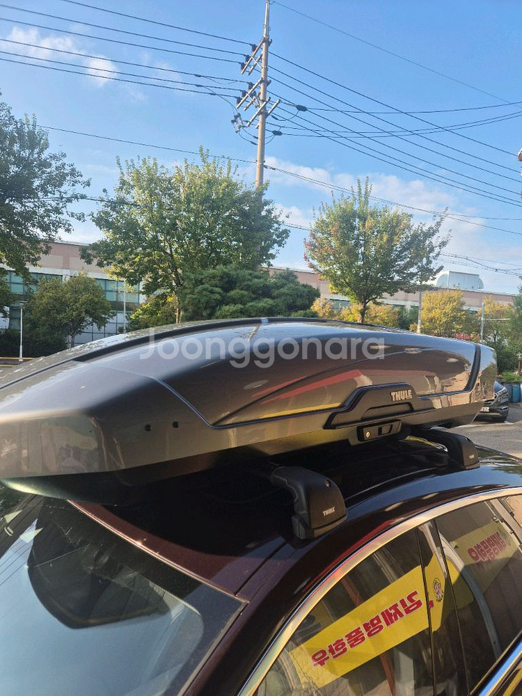 툴래루프박스 xt xl 코토어닝 k250--0